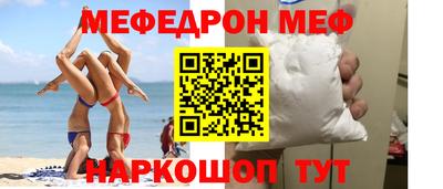 героин Азнакаево