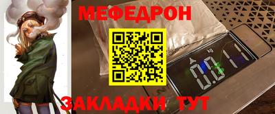 героин Азнакаево