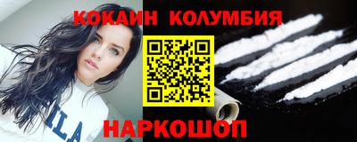 твердый Абинск
