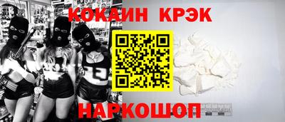 героин Азнакаево