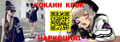 героин Азнакаево