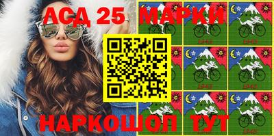 эйфоретик Абакан