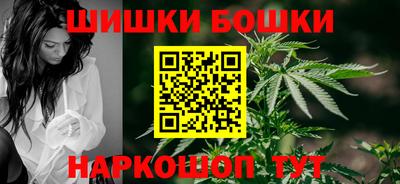 героин Азнакаево