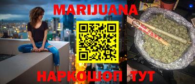 эйфоретик Абакан