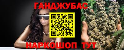 эйфоретик Абакан
