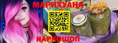 эйфоретик Абакан
