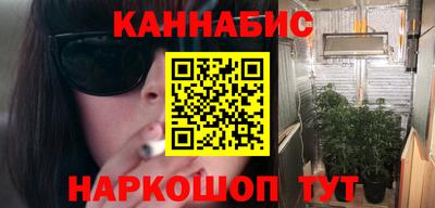 эйфоретик Абакан