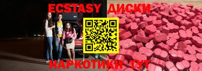 героин Азнакаево