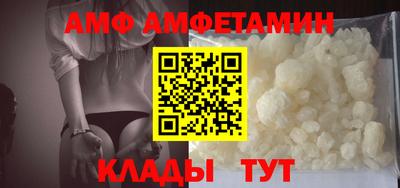 героин Азнакаево