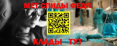 героин Азнакаево
