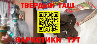 героин Азнакаево