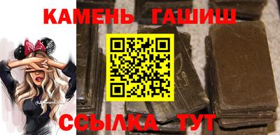 эйфоретик Абакан