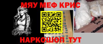твердый Абинск